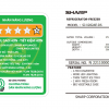 Tu Lanh Sharp Inverter 253 Lit Sj X282ae Ds