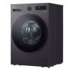 Máy giặt LG AI Inverter 15 kg F2515SNTG