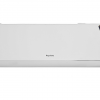 Máy lạnh Nagakawa Inverter 2.5 HP NIS-C24R2T28