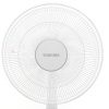 Quạt cây Toshiba 9 cánh DC inverter F-LSD10(W)VN 30W