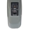 Quạt treo tường Mitsubishi Electric W16-RA CY-GY