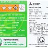 Quạt treo tường Mitsubishi Electric W16-RA CY-GY
