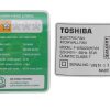 Quạt treo tường Toshiba 3 cánh F-WSA20(H)VN 55W