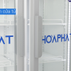 Tủ mát Hòa Phát Inverter 526 lít HSR D8526