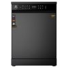 Máy rửa bát Richborn RDP6085FJB