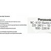 Ấm đun siêu tốc Panasonic 1.7 lít NC-K101WRA