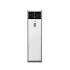Điều hòa tủ đứng Funiki 21000BTU FC21MMC