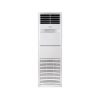 Điều hòa tủ đứng Funiki 50000BTU FC50MMC1