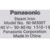 Bàn ủi hơi nước Panasonic NI-M300TARA 1800W