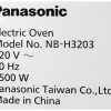 Lò nướng Panasonic NB-H3203KRA 32 lít