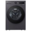 Máy giặt sấy LG Inverter giặt 17 kg - sấy 10 kg F2517RNTG