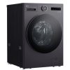 Máy giặt sấy LG Inverter giặt 17 kg - sấy 10 kg F2517RNTG