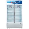 Tủ mát Alaska 1000 lít LC 1000C