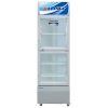 Tủ mát Alaska 345 lít LC 345D