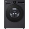 Máy giặt LG Inverter 12 kg FX1412S3K