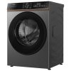 Máy giặt Aqua Inverter 12kg AW12 BP4657M(B)