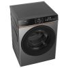 Máy giặt Aqua Inverter 12kg AW12 BP4657M(B)