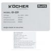 Bếp từ hồng ngoại âm Kocher EI-221 4000W