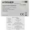 Bếp từ hồng ngoại âm Kocher EI-355 5900W