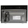 Lò vi sóng có nướng Kocher KMEU-1025A 25 lít