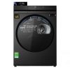 Máy giặt Panasonic Inverter 11kg NA-22VDW1BVT