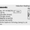 Bếp từ đôi âm Panasonic KY-H1WZ70KRA 3500W