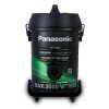 Máy hút bụi công nghiệp Panasonic MC YL669GN49