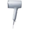 Máy sấy tóc Panasonic EH NA7M H645
