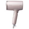 Máy sấy tóc Panasonic EH NA7M P645