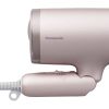 Máy sấy tóc Panasonic EH NA7M P645