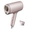 Máy sấy tóc Panasonic EH NA7M P645