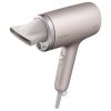 Máy sấy tóc Panasonic EH NA9M E645