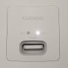 Nồi cơm nắp gài Cuckoo 1.8 lít CR-1096