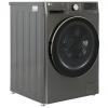 Máy giặt LG AI DD Inverter 12 kg FV1412S3BA