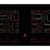 Bếp từ đôi âm Hawonkoo CEH-286 5400W